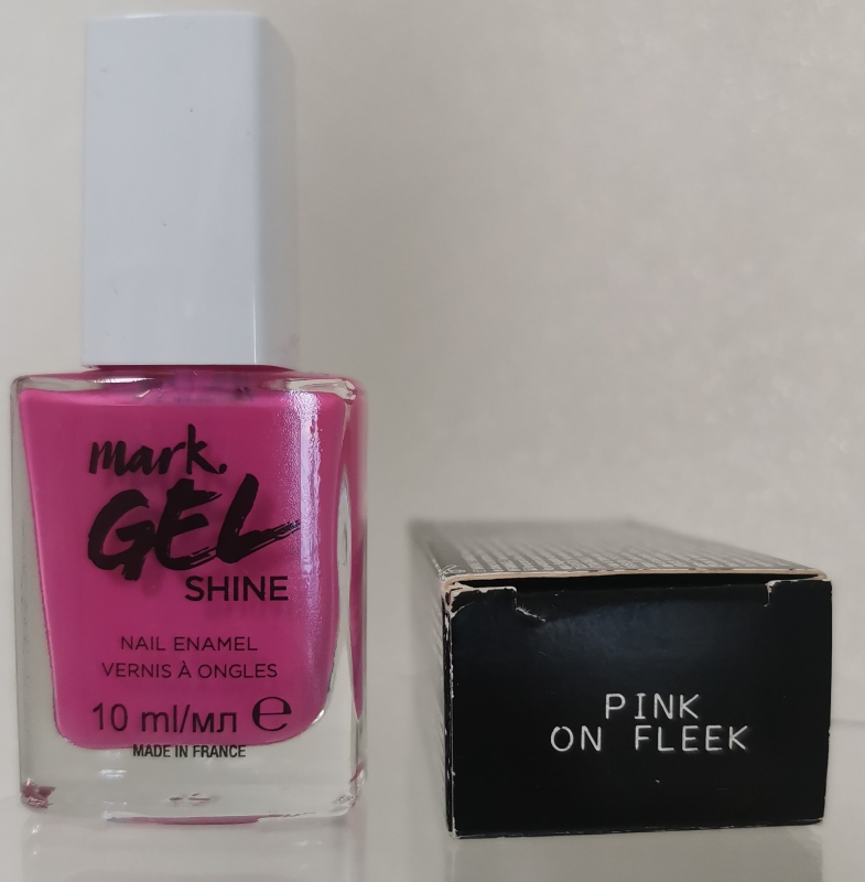 AVON MARK Gel SHINE - PINK ON FLEEK